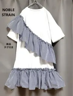 NOBLE STRAINストライプランダムフリルTシャツ 大きいサイズ 個性的のサムネイル