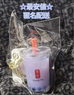 Item thumbnail for item 2a17012e-ee7a-4321-bef6-753e1ed13506