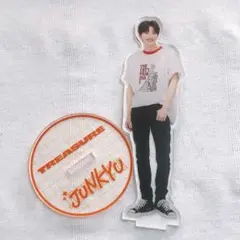 TREASURE POPUP アクリルスタンド ジュンギュ