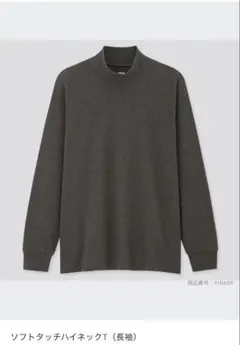 シャツ 長袖カットソー