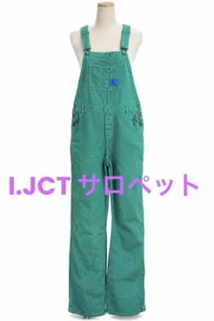 I.JCT サロペット　オーバーオール　グリーン　緑　パンツ Mサイズ