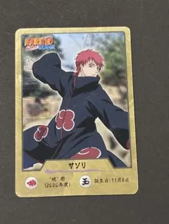 2026年最新】naruto サソリ カードの人気アイテム - メルカリ