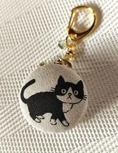 Item thumbnail for item aadb4932-726a-41e3-a33c-d51d1a3aaa20