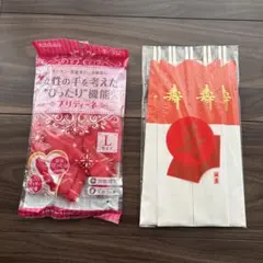 Item thumbnail for item 31983ad3-54b2-46a4-8de9-89077d280edb