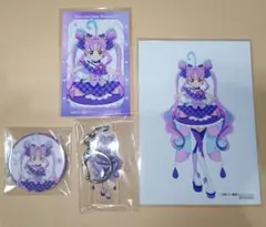 パーフィ様 リクエスト 5点 まとめ商品