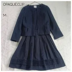 OPAQUE.CLIP セットアップ ワンピース フォーマル 2点セット M
