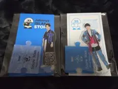 Snow Man 渡辺翔太 アクスタ