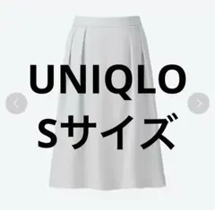 ユニクロ ハイウエストクレープタックスカート Sサイズ ホワイトのサムネイル