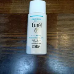Curél UVローション SPF50+ 60ml