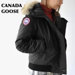 CANADA GOOSE カナダグース ラブラドールボンバー ショートダウン