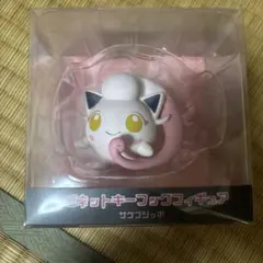 マグネットキーフックフィギュア　サケブシッポ
