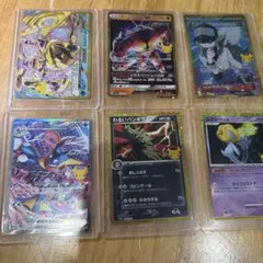 포켓몬 카드 개굴닌자 BREAK 개굴닌자 ex その他復刻セット