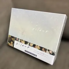 silent Blu-ray BOX、シナリオブック、サウンドトラック - メルカリ