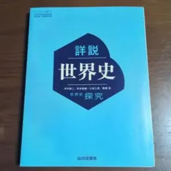 Item thumbnail for item 54b6011f-1063-423a-957b-26fc7d0484fc