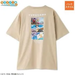 ゆるキャン△　SEASON３　Tシャツ　ちくわ　アベイル　ベージュ　3Lサイズのサムネイル
