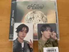 straykids スキズ Hollow 通常盤 ハン セット　マイル付き