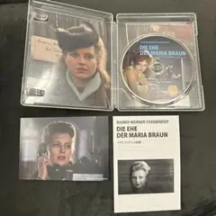 新品未使用＊顔の整体法 沖田宏美の沖田式 整体DVD メニエール病