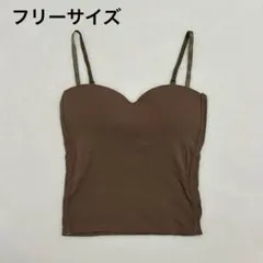 パット付きキャミソール インナー 肩紐調節可 ノンワイヤー フリーサイズ