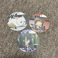 銀魂 コースター 3枚セット セリアダイソー