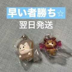 最安値　ドクターモリッキーめじるしアクセサリー2種セット
