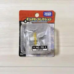 ポケモン モンコレ アルセウス フィギュア 未開封