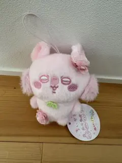 びいた様 リクエスト 2点 まとめ商品