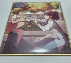 Item thumbnail for item 9aaae10f-7442-4955-b21e-ad655574b9d7