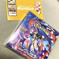 PSA10】アンノーンV プロモ 320/S-P ミステリーボックス - メルカリ