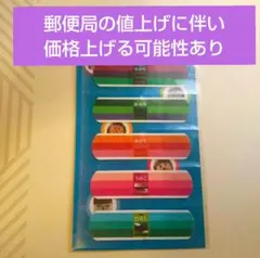 Item thumbnail for item c10acc86-8da8-4b5a-8ecd-c19feb7410f4