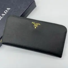 バカボン様 リクエスト 2点 まとめ商品