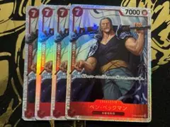 Item thumbnail for item 40c4ab9b-fa9f-41e6-83f7-fe4315d44452