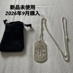 超激レア NYC】CHROME HEARTS ドッグタグ ペンダントトップ - メルカリ