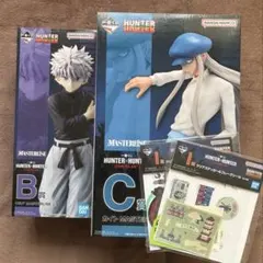 一番くじ　ハンターハンター　CHMERA ANT B賞 キルア　C賞 カイト