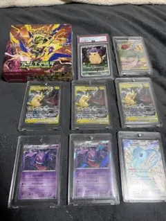 ポケモンカード ピカチュウ ミュウツー ニンフィア ゲンガー 4枚セット