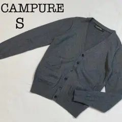 CAMPURE メンズVネックカーディガン　S ダークグレー　長袖　コットン