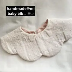 Item thumbnail for item e62c1d30-9858-40d4-8d9e-397ee5f5c27d