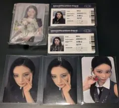 ME:I 櫻井美羽 トレカ まとめ売り - メルカリ