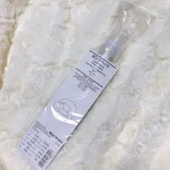 【新品＊未使用】無印良品 MUJI / ポンプヘッド 化粧水・乳液用★