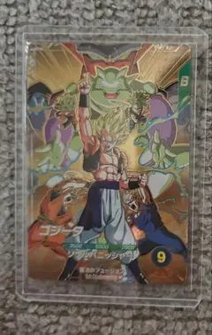 SDVA-003 ゴジータ 宝箱当たり 未開封 ドラゴンボールスーパー