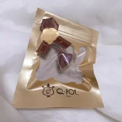 q pot ファイネストアムールショコラ リング（ブラウン）