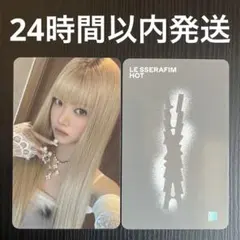 nagiྀི様 リクエスト 2点 まとめ商品