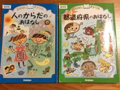 Item thumbnail for item 6aa03a82-43cf-4592-89c1-5149b928d061