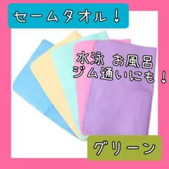 Item thumbnail for item 23f796b8-0083-479c-a3a9-5f2f0bfeb16a