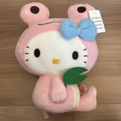 ハローキティ　ぬいぐるみ　⭐︎カエルコスチューム⭐︎