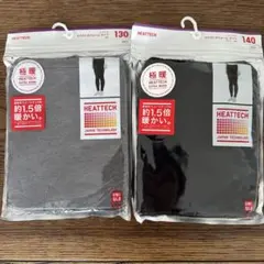 極暖 レギンス140