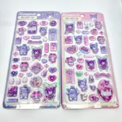 【早いもの勝ち】サンリオ ぷっくり うるちゅる シール マイメロ&クロミ セット
