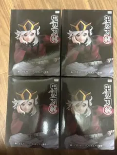 鬼滅の刃 童磨　ぬーどるストッパーフィギュア　ラウンドワン限定 4個セット