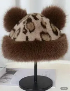 くま耳ヒョウ柄耳付きニット帽