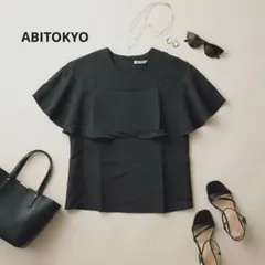 【新品タグ付き】ABITOKYO レイヤード風フリルブラウス 黒のサムネイル
