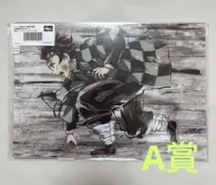 2025年最新】鬼滅の刃WEBSHOPくじの人気アイテム - メルカリ